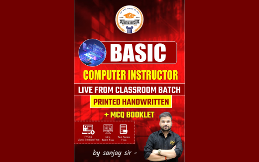 Basic Computer Instructor
